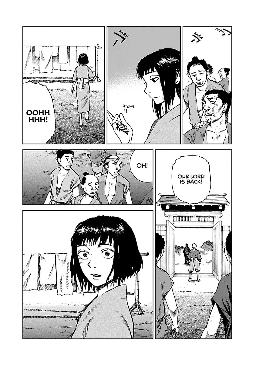 Reiri Chapter 1 page 43 - 