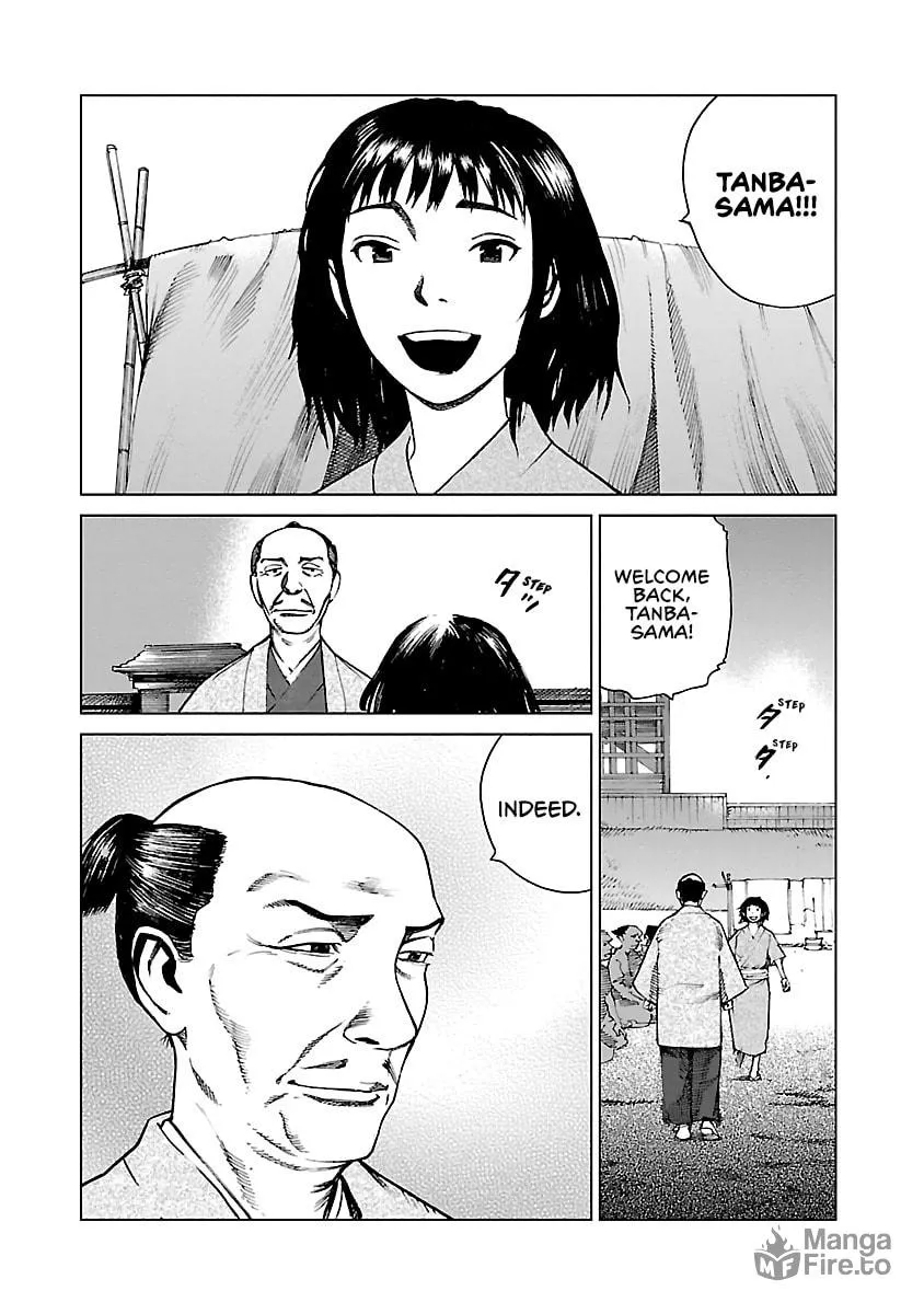 Reiri Chapter 1 page 45 - 