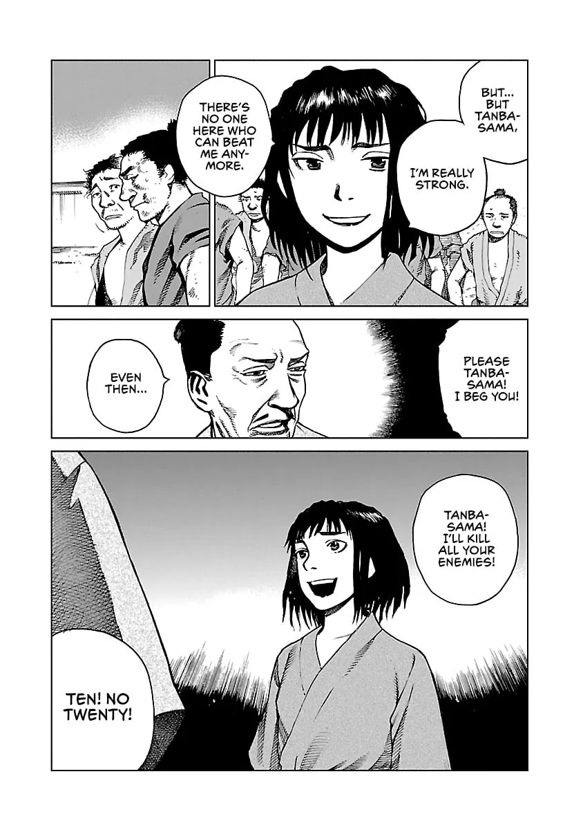 Reiri Chapter 1 page 47 - 