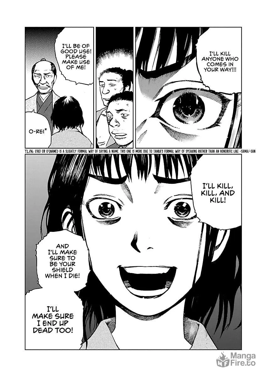 Reiri Chapter 1 page 48 - 