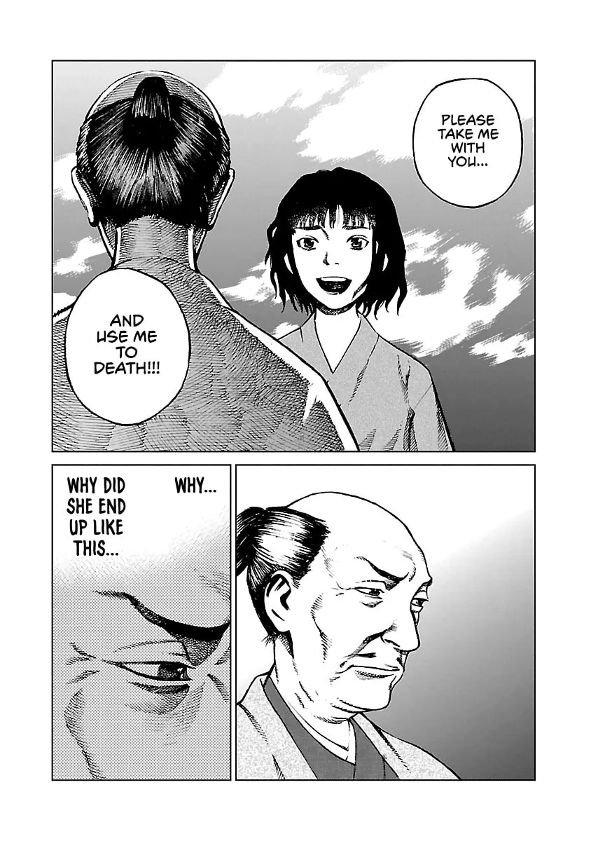 Reiri Chapter 1 page 49 - 