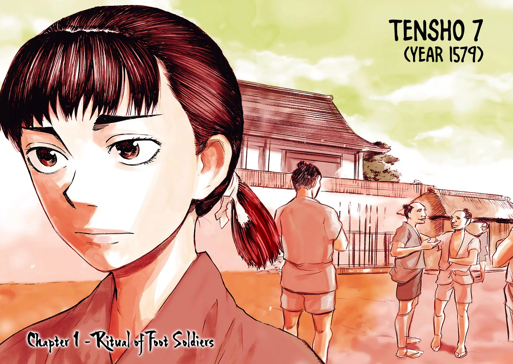Reiri Chapter 1 page 7 - 