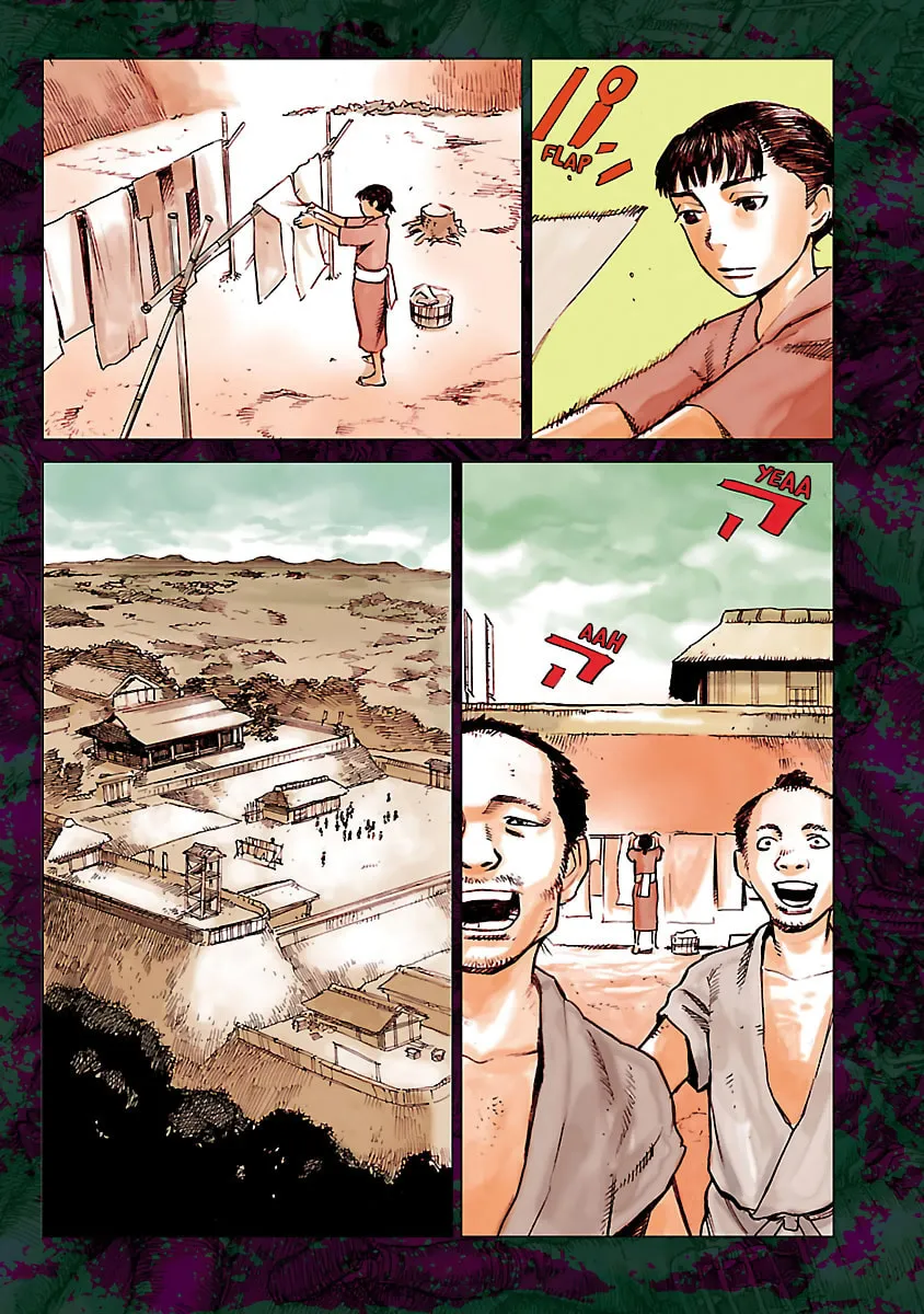 Reiri Chapter 1 page 8 - 