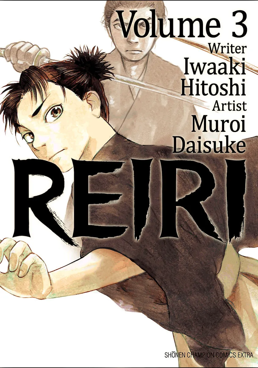 Reiri Chapter 10 page 2 - 