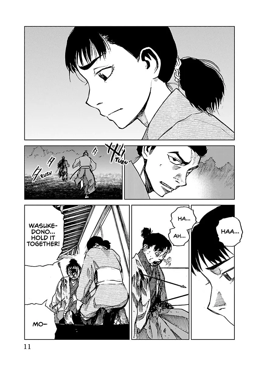 Reiri Chapter 10 page 13 - 