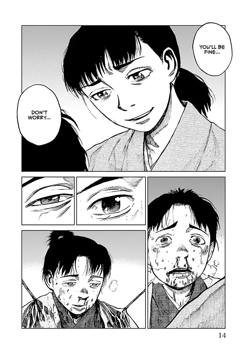 Reiri Chapter 10 page 16 - 