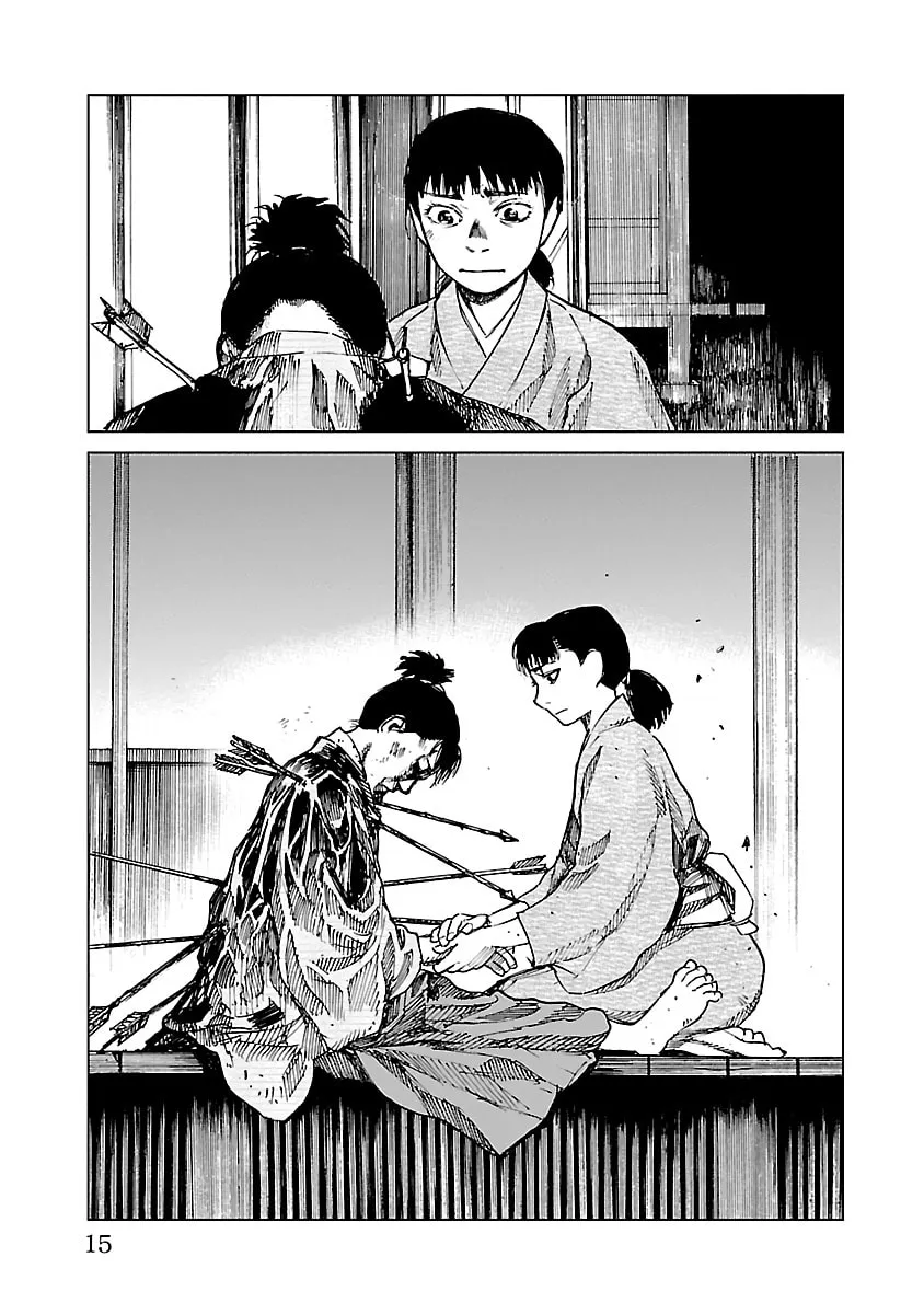 Reiri Chapter 10 page 17 - 