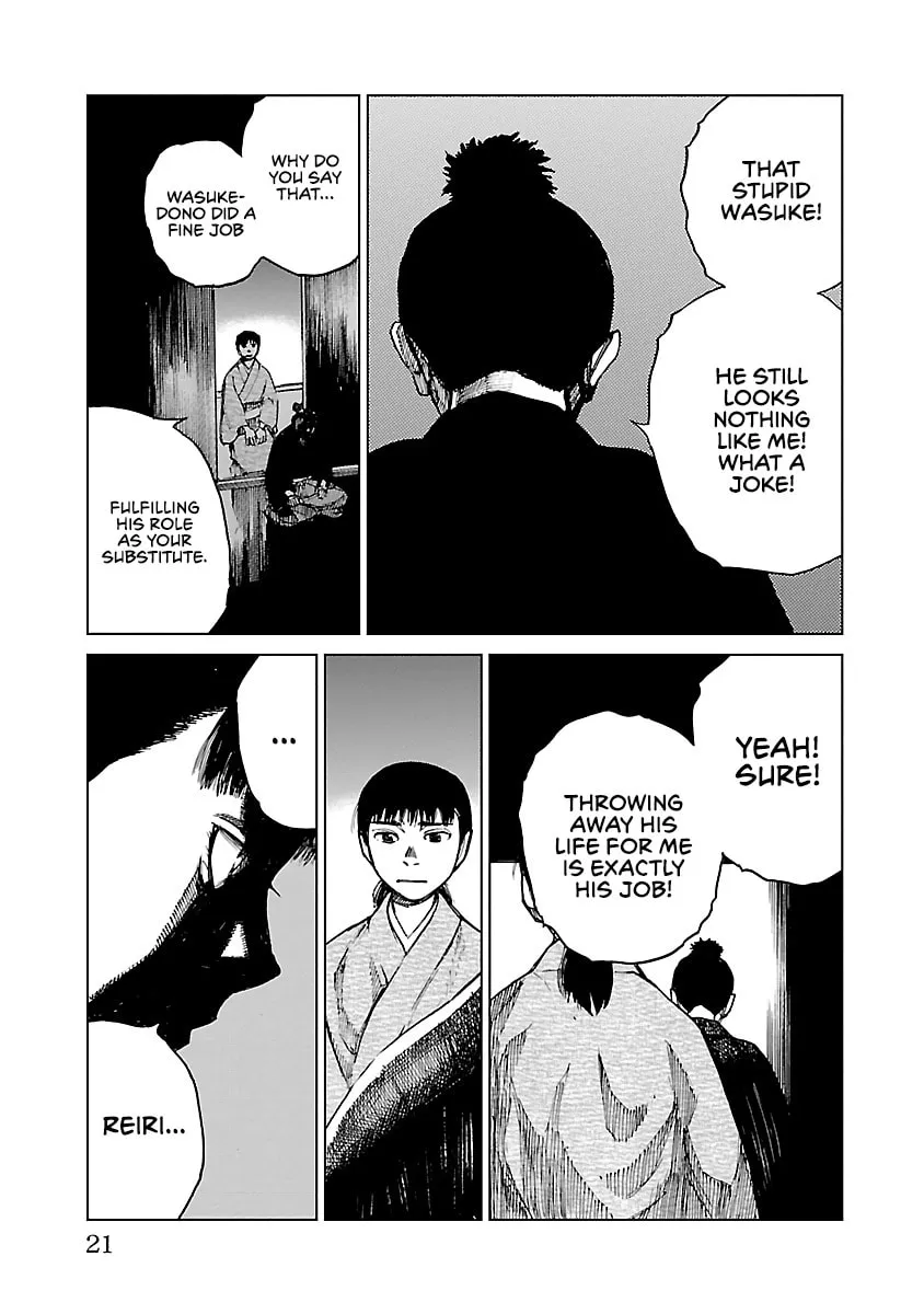 Reiri Chapter 10 page 23 - 