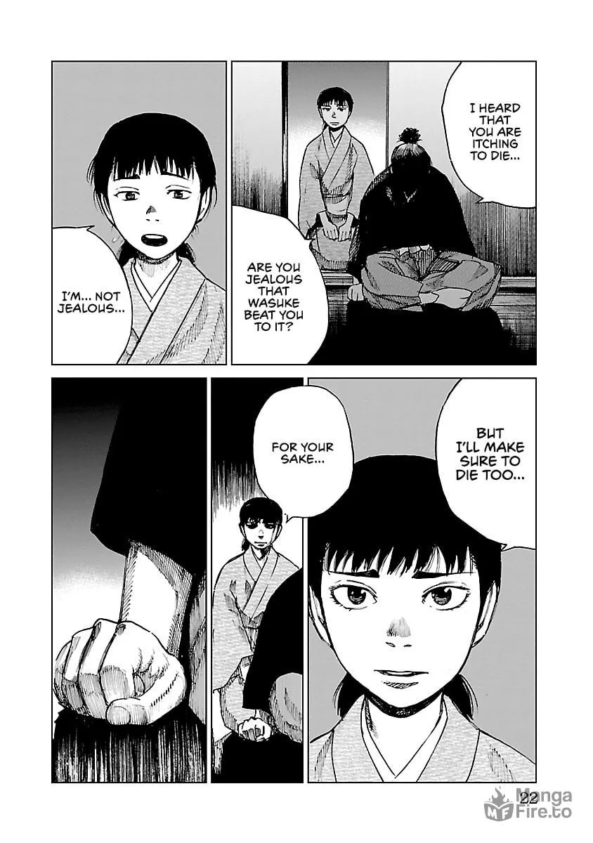 Reiri Chapter 10 page 24 - 