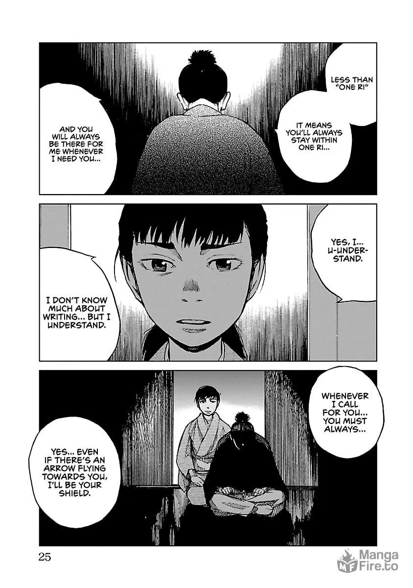 Reiri Chapter 10 page 27 - 