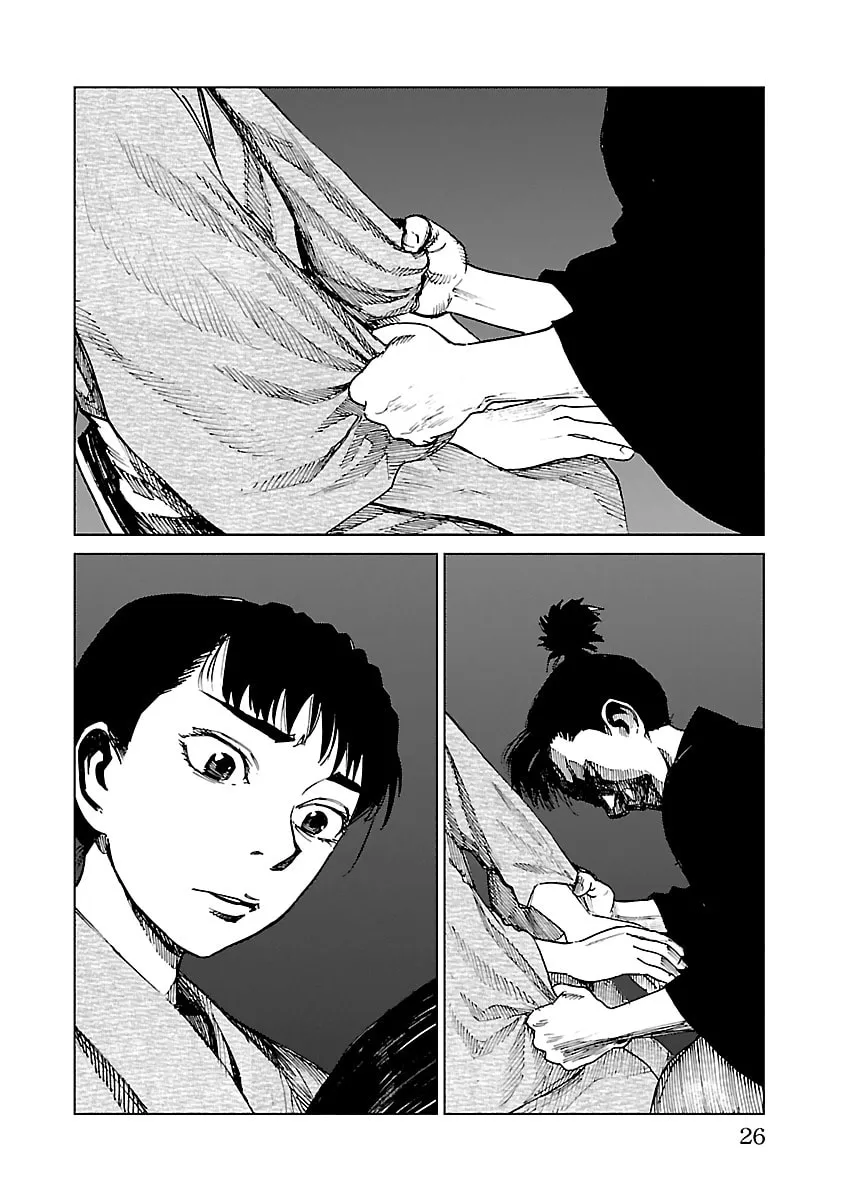 Reiri Chapter 10 page 28 - 