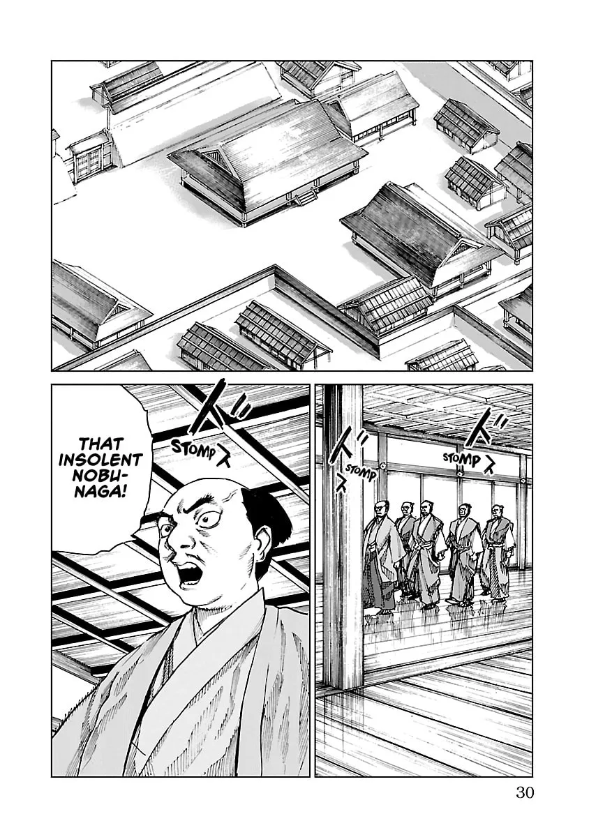 Reiri Chapter 10 page 31 - 