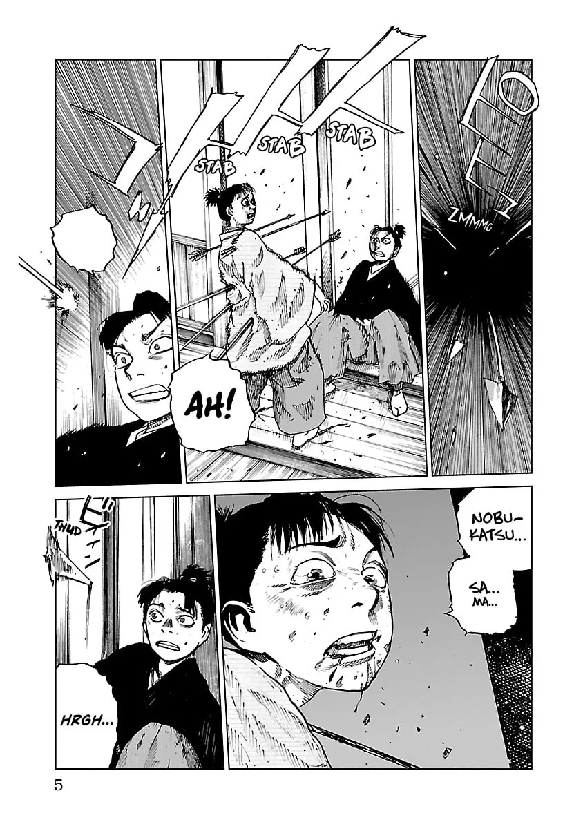 Reiri Chapter 10 page 7 - 