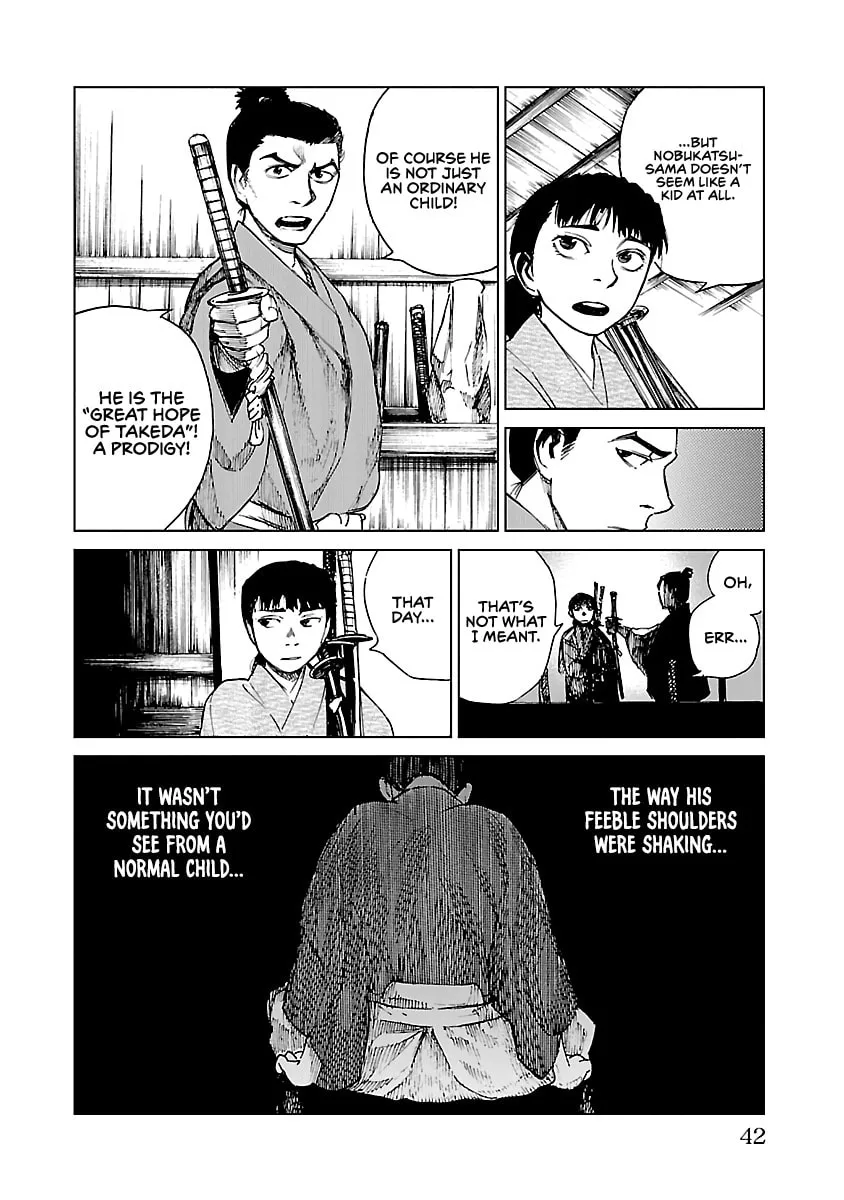 Reiri Chapter 11 page 11 - 