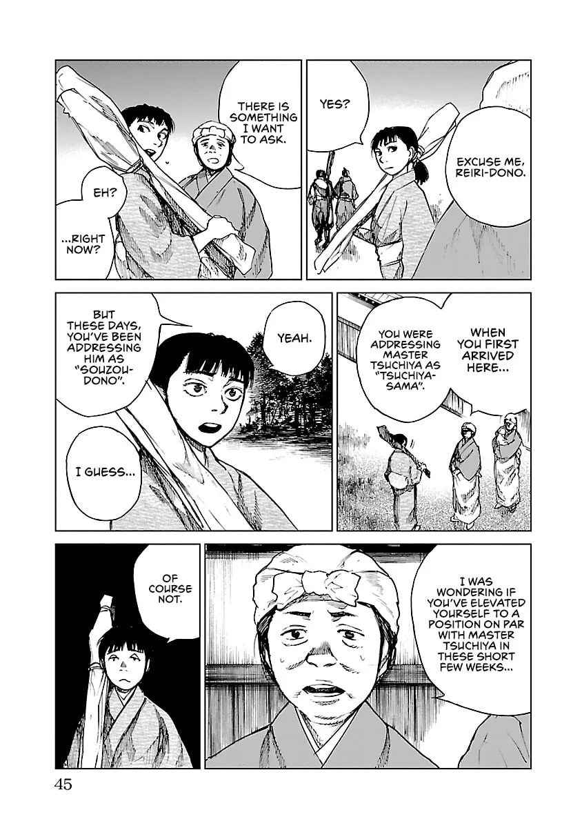 Reiri Chapter 11 page 14 - 