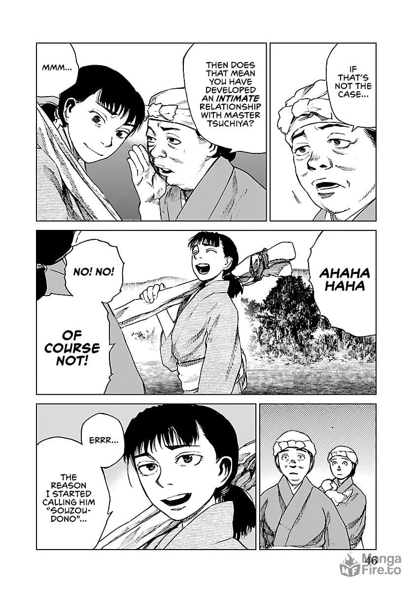 Reiri Chapter 11 page 15 - 