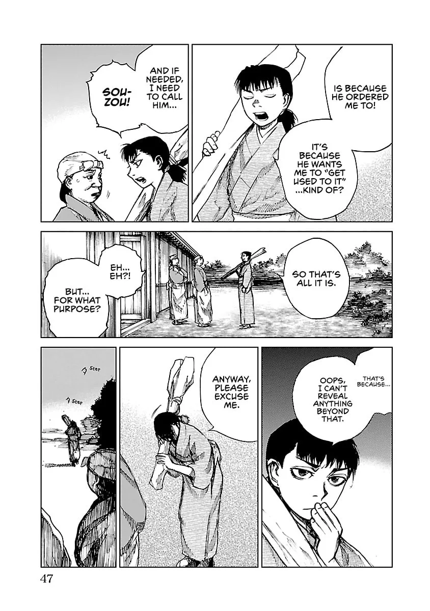 Reiri Chapter 11 page 16 - 