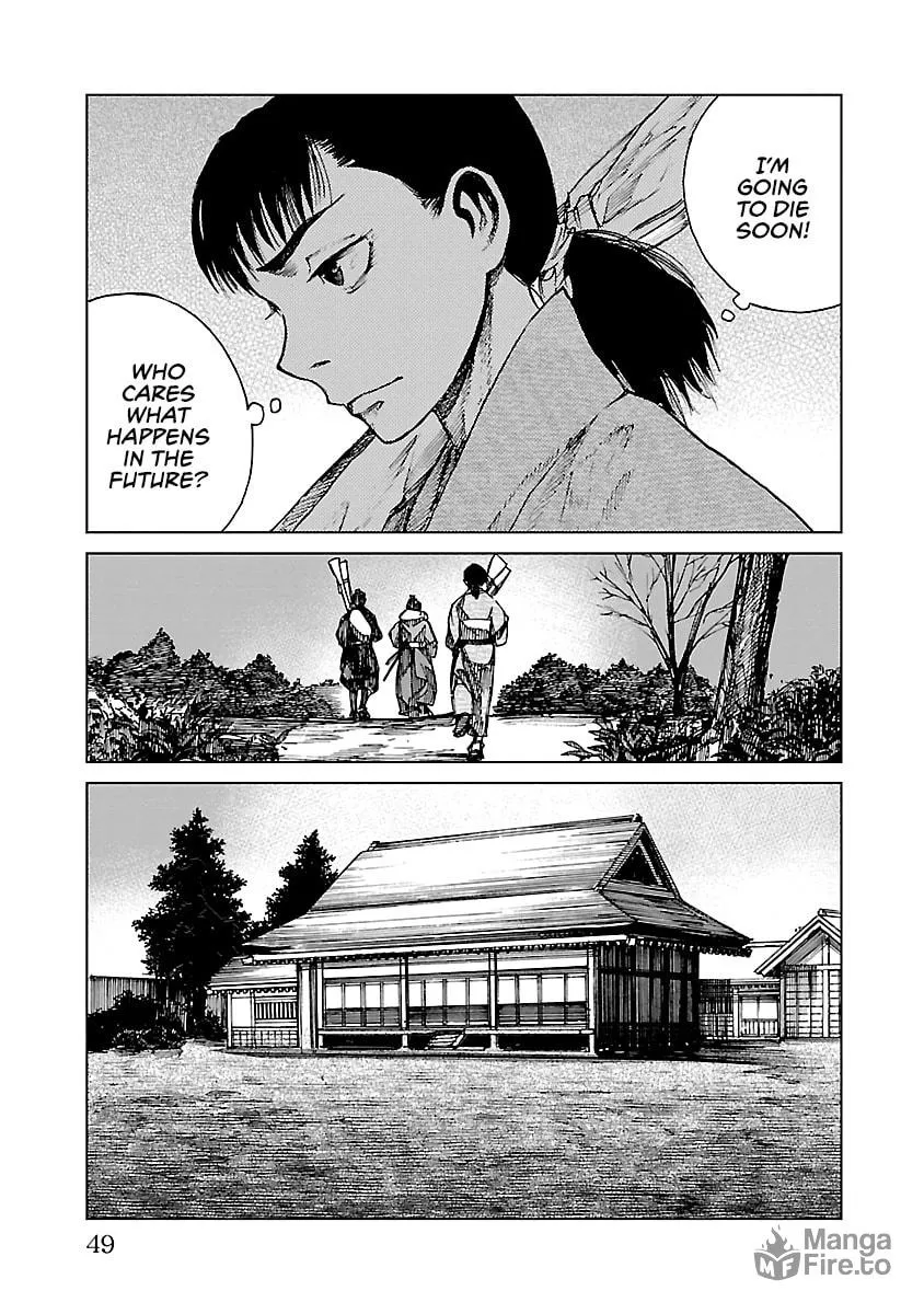 Reiri Chapter 11 page 18 - 