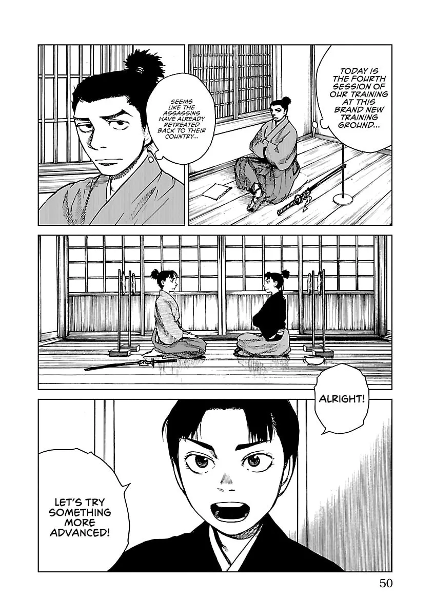 Reiri Chapter 11 page 19 - 