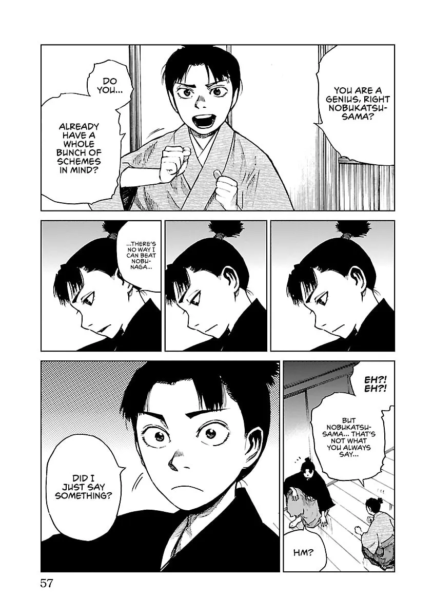 Reiri Chapter 11 page 26 - 