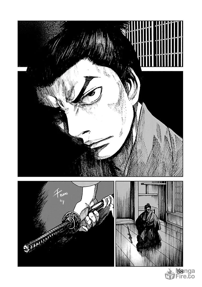 Reiri Chapter 11 page 27 - 