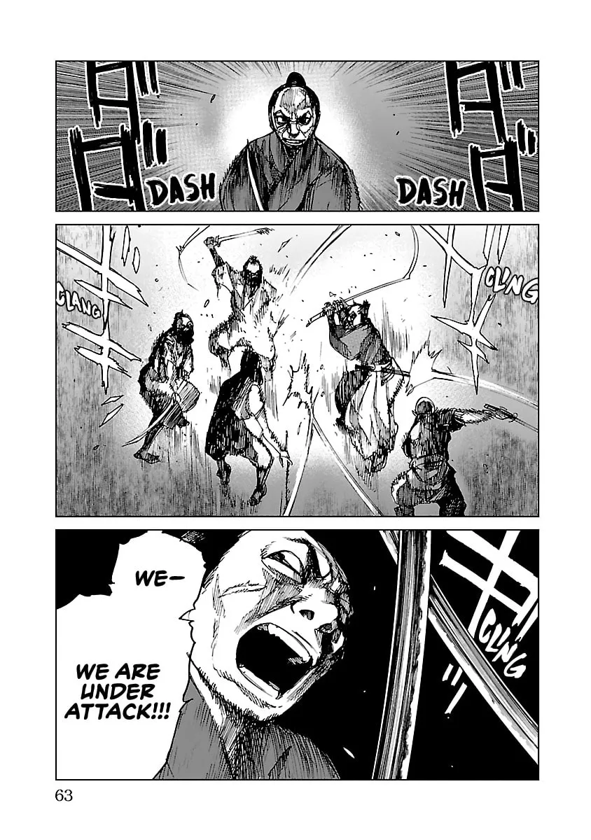 Reiri Chapter 11 page 31 - 