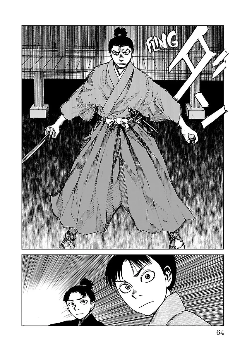 Reiri Chapter 11 page 32 - 