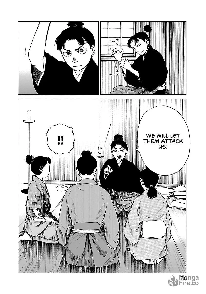 Reiri Chapter 11 page 5 - 