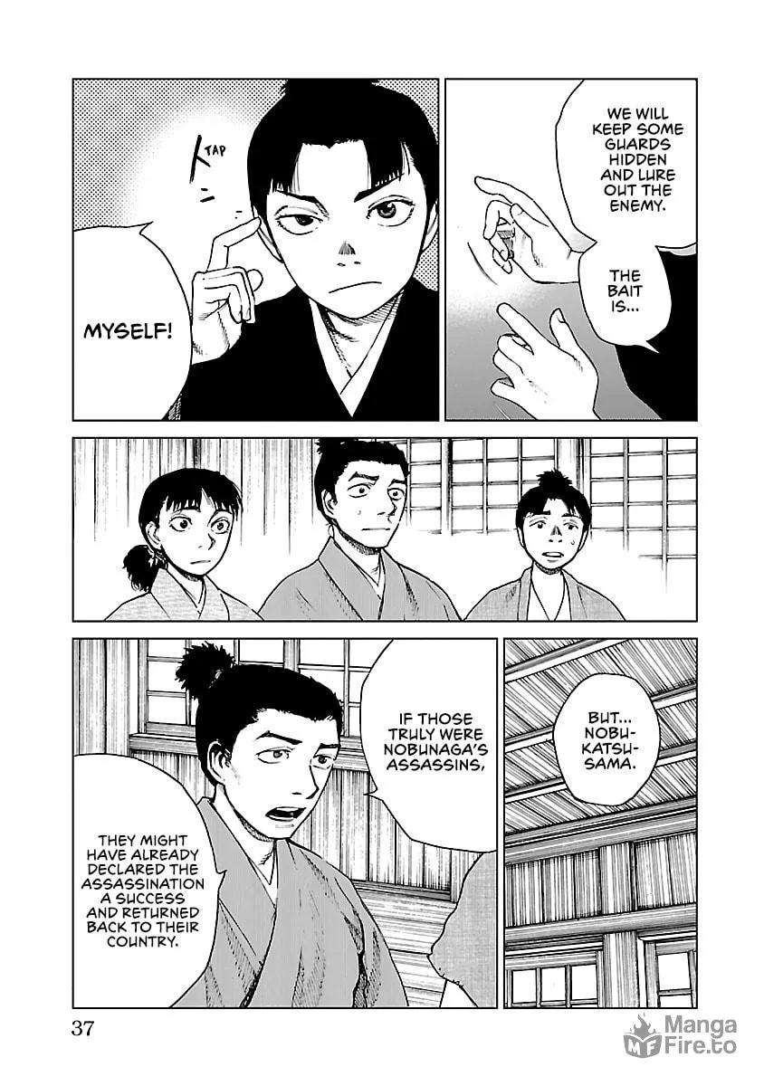 Reiri Chapter 11 page 6 - 