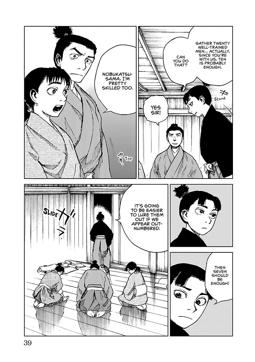Reiri Chapter 11 page 8 - 