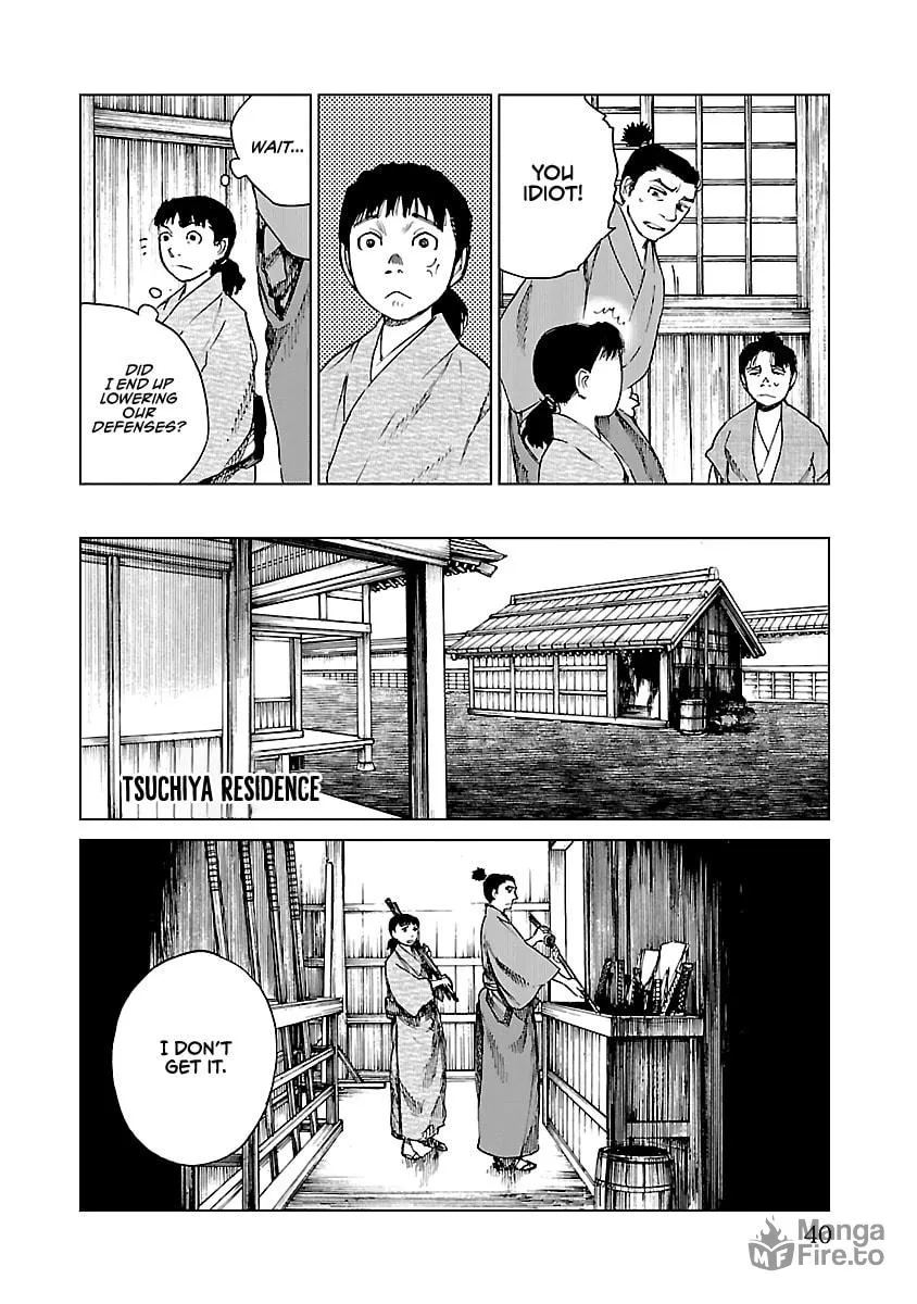 Reiri Chapter 11 page 9 - 