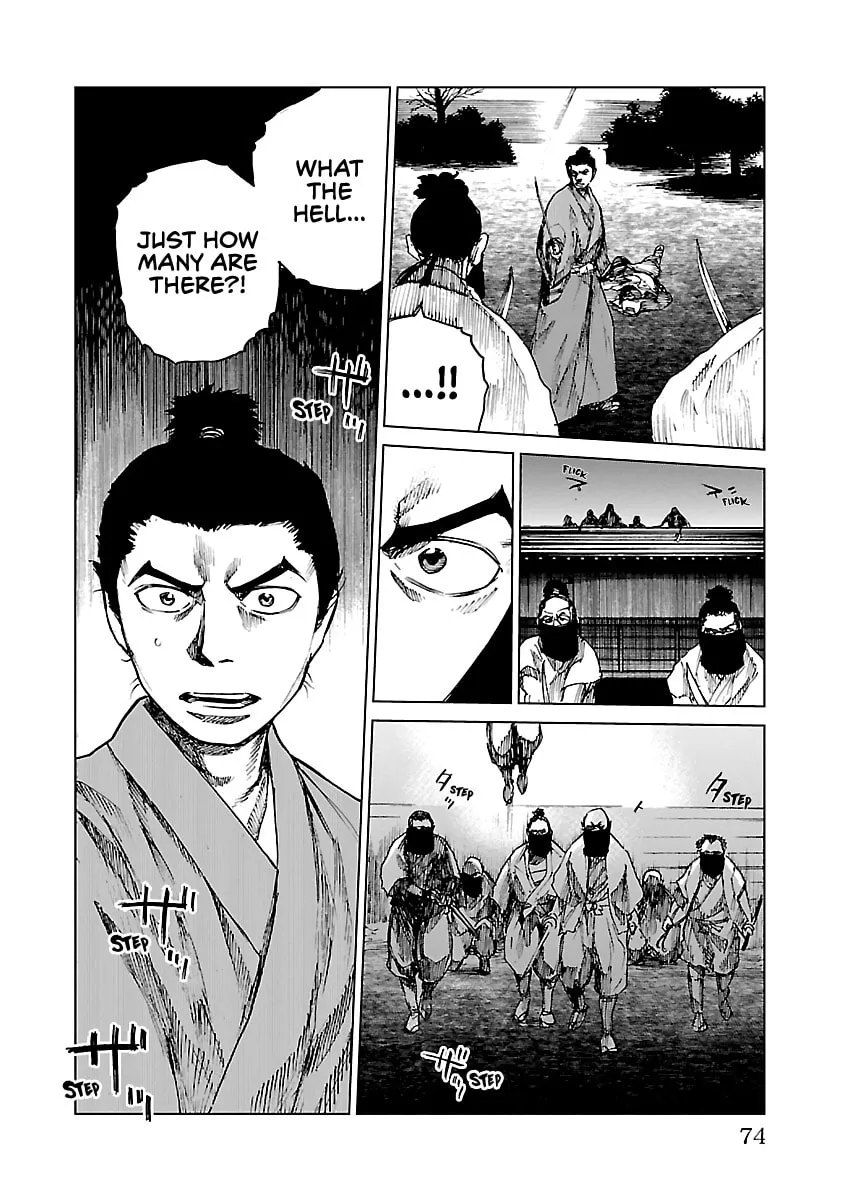 Reiri Chapter 12 page 11 - 