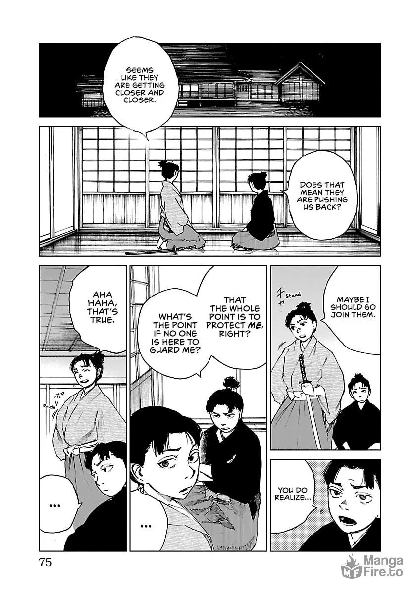 Reiri Chapter 12 page 12 - 