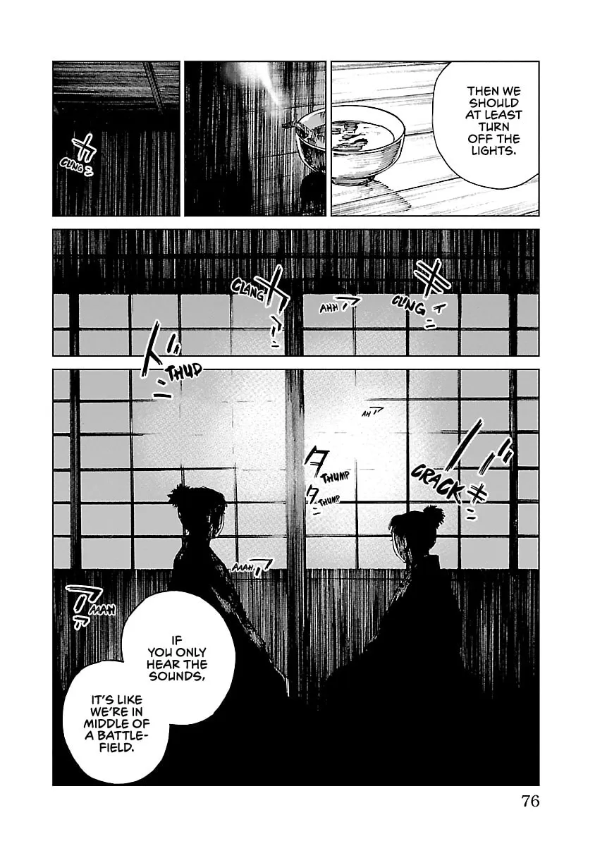 Reiri Chapter 12 page 13 - 