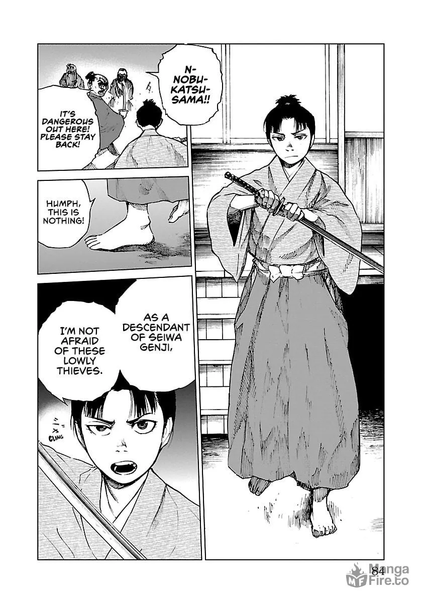 Reiri Chapter 12 page 20 - 