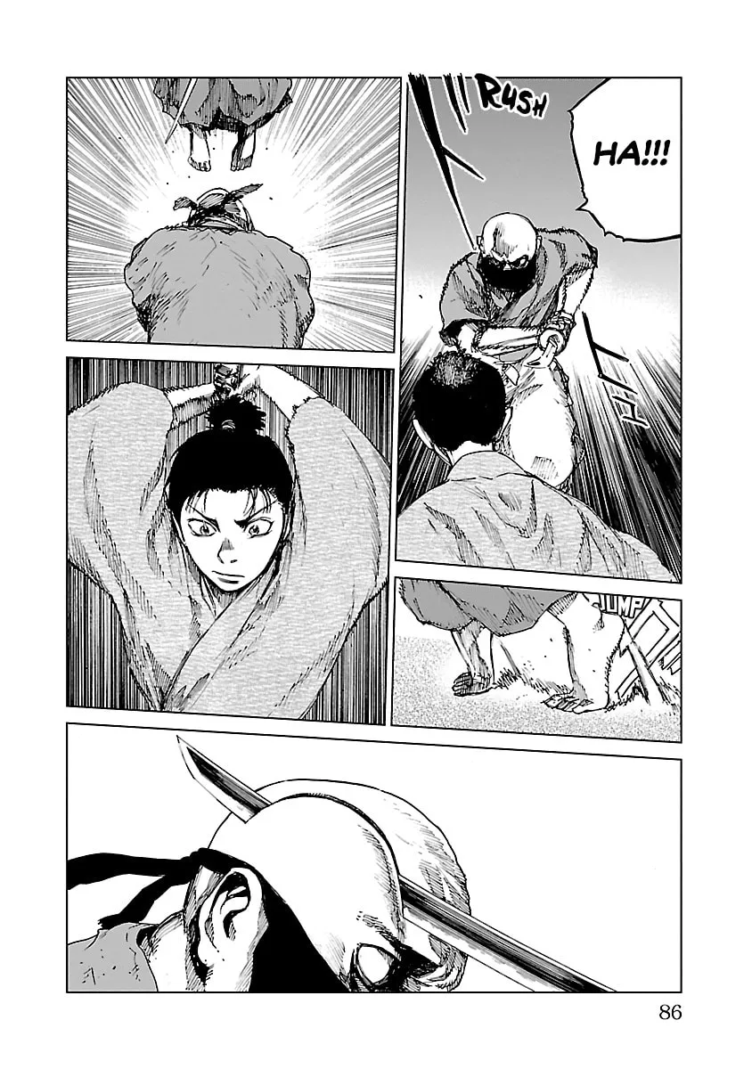 Reiri Chapter 12 page 22 - 