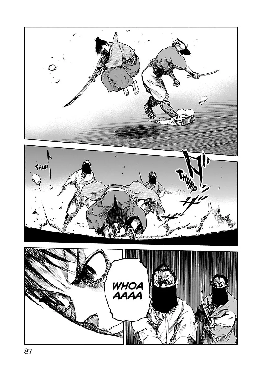 Reiri Chapter 12 page 23 - 