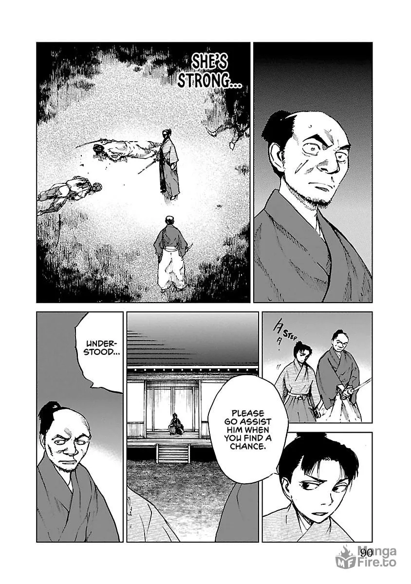 Reiri Chapter 12 page 25 - 