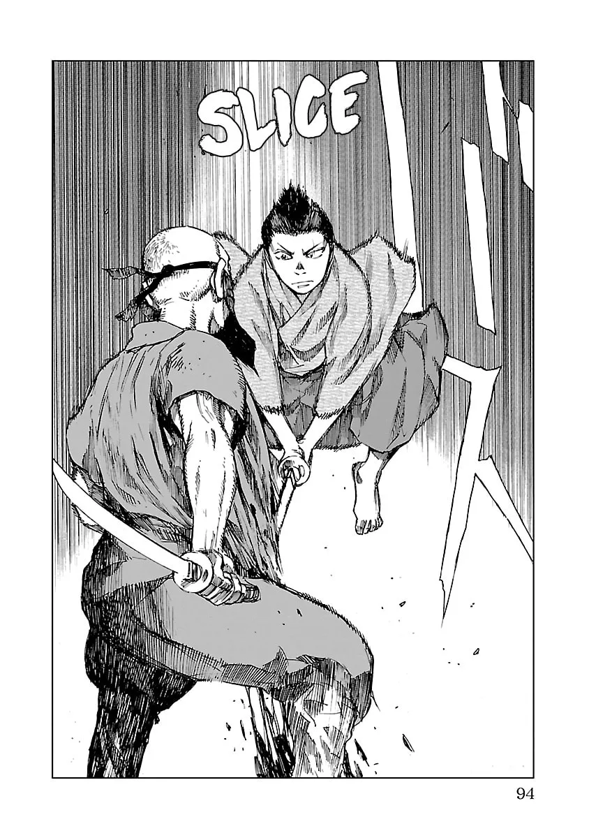 Reiri Chapter 12 page 29 - 