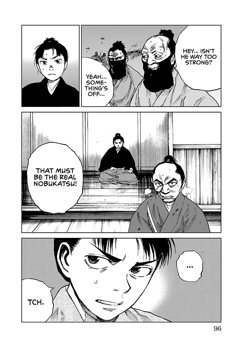 Reiri Chapter 12 page 31 - 