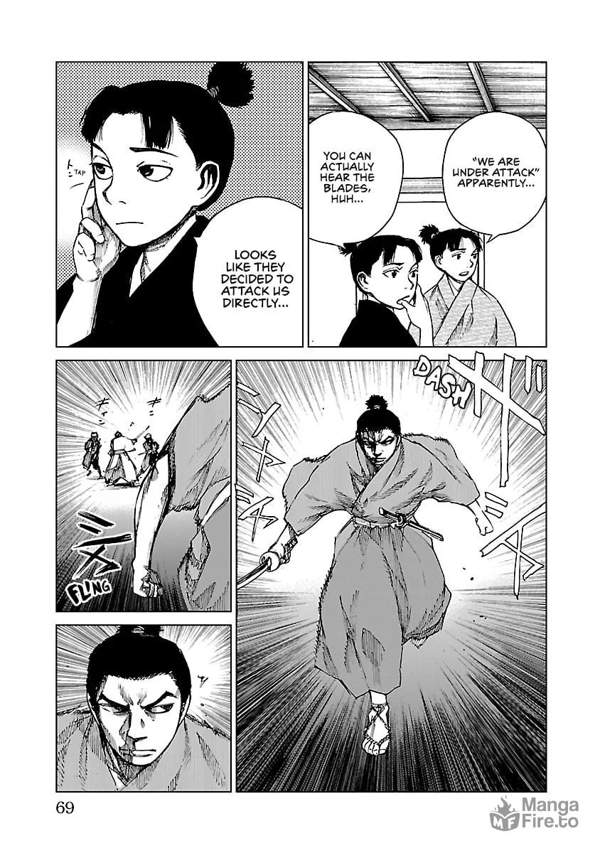 Reiri Chapter 12 page 6 - 