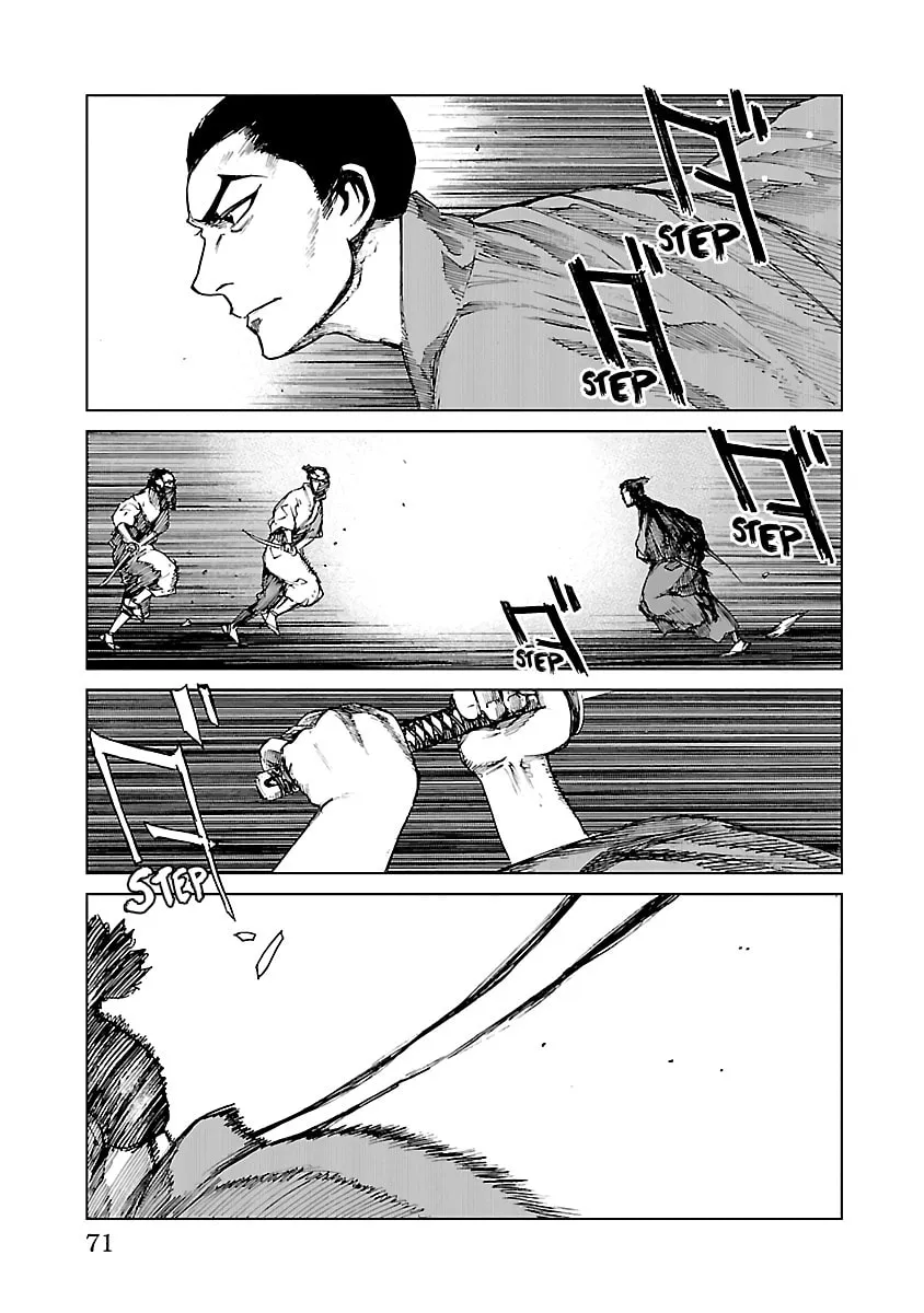 Reiri Chapter 12 page 8 - 