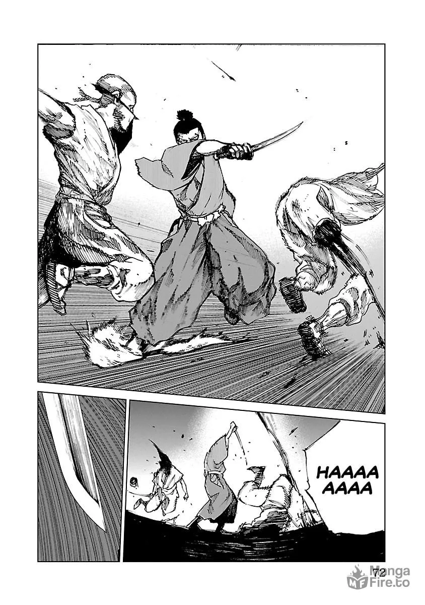 Reiri Chapter 12 page 9 - 