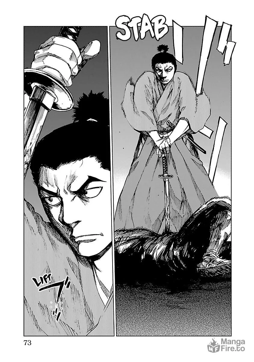 Reiri Chapter 12 page 10 - 