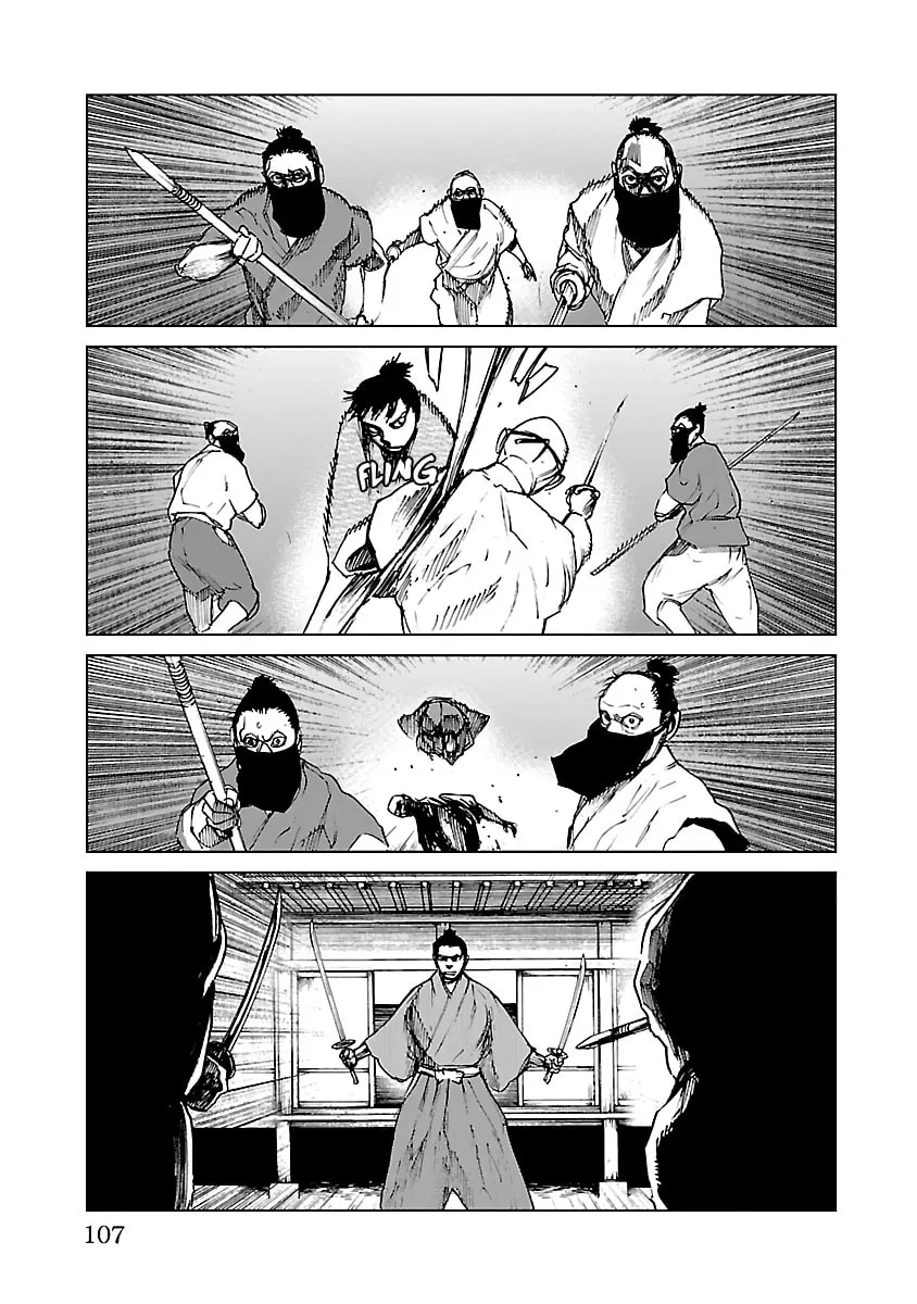 Reiri Chapter 13 page 11 - 
