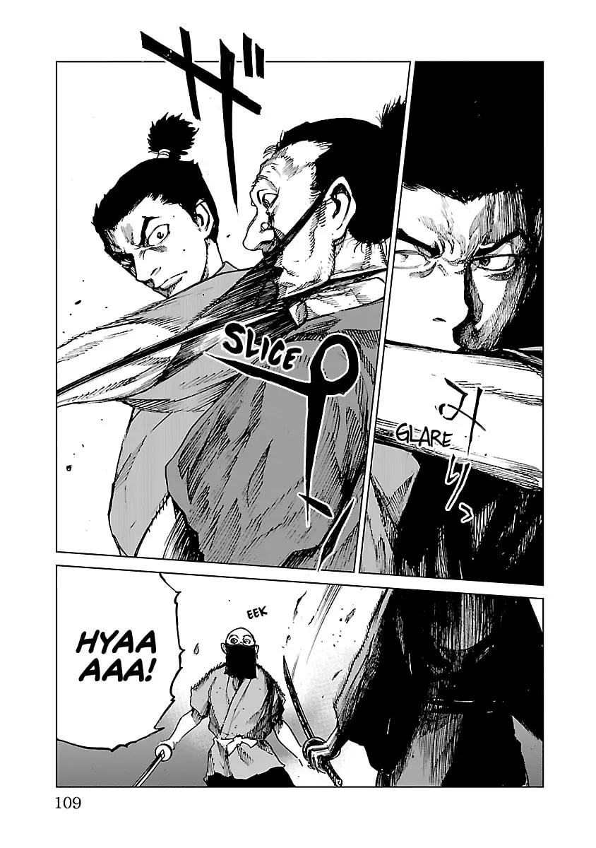 Reiri Chapter 13 page 13 - 