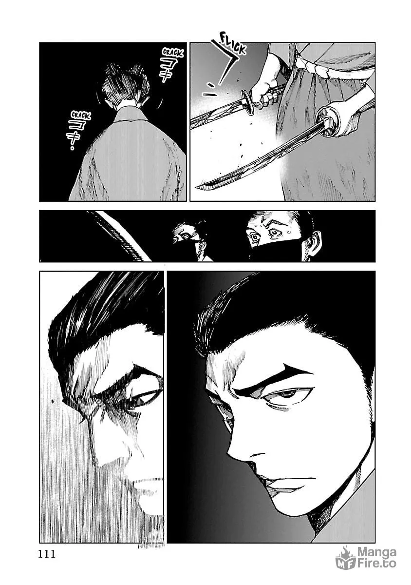 Reiri Chapter 13 page 15 - 