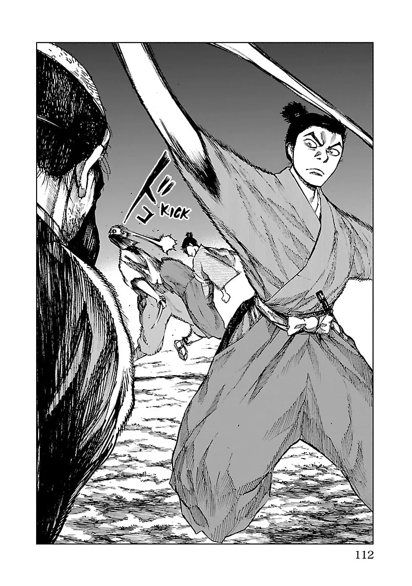 Reiri Chapter 13 page 16 - 