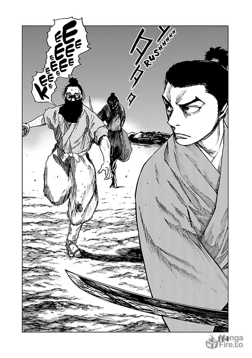 Reiri Chapter 13 page 18 - 