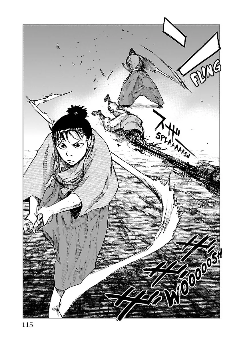 Reiri Chapter 13 page 19 - 